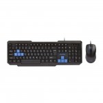 Комплект клавиатура+мышь Smartbuy ONE Black/Blue (SBC-230346-KB)