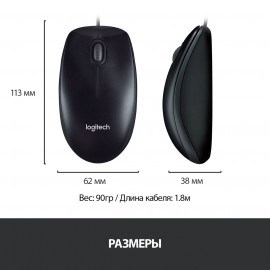 Комплект клавиатура+мышь Logitech MK120 (920-002561)