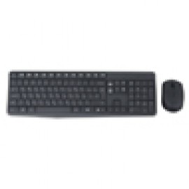 Комплект клавиатура+мышь Logitech MK235 Grey (920-007948)