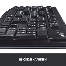 Комплект клавиатура+мышь Logitech MK120 (920-002561)