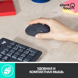 Комплект клавиатура+мышь Logitech Wireless MK295 Silent Combo Graphite (920-009807)