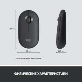 Комплект клавиатура+мышь Logitech MK470 (920-009206)