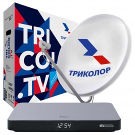 Комплект спутникового ТВ Триколор Ultra HD 1ТВ GS B528 Центр