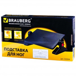 Подставка Brauberg 530364 (для ног, 41.5*30см)