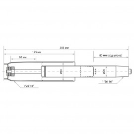 Газ-лифт Brabix A-80 суперкороткий, черный