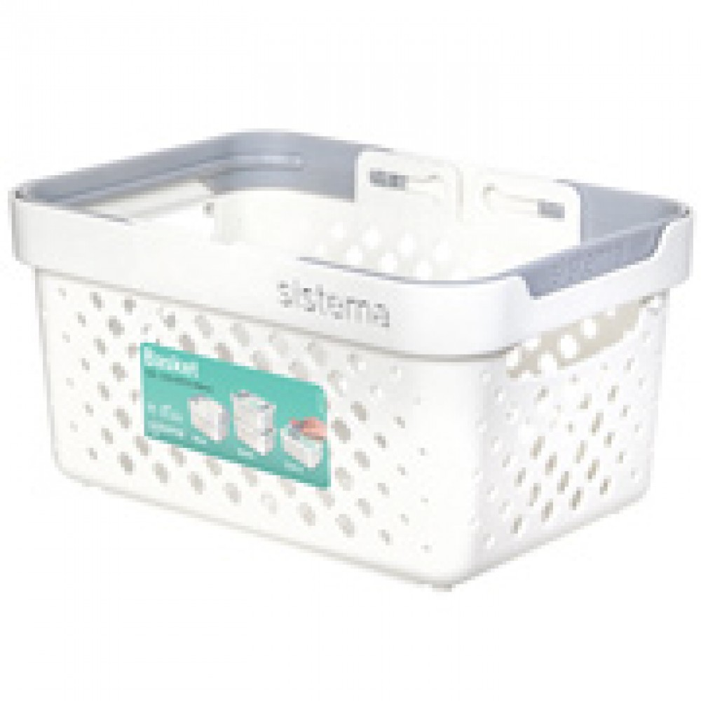 Корзина универсальная Sistema Home Basket 1.2л White (51205)