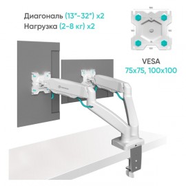 Кронштейн для монитора ONKRON G160W