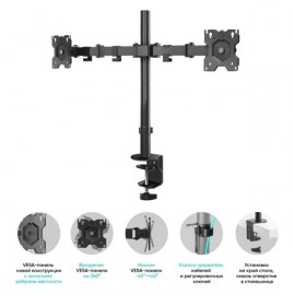 Кронштейн для монитора ONKRON D221E