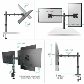 Кронштейн для монитора ONKRON D221E