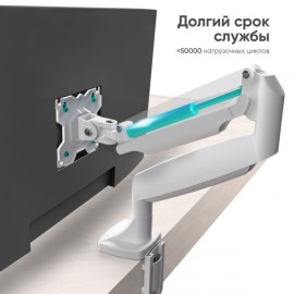 Кронштейн для монитора ONKRON G100W