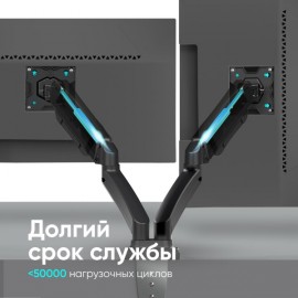 Кронштейн для монитора ONKRON G160