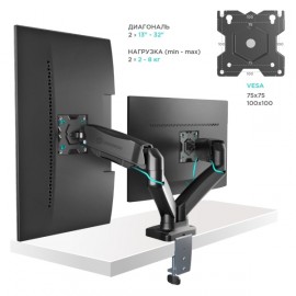 Кронштейн для монитора ONKRON G160