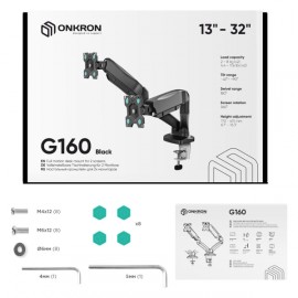 Кронштейн для монитора ONKRON G160