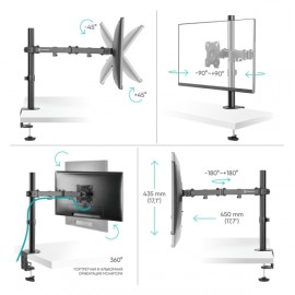 Кронштейн для монитора ONKRON D121E