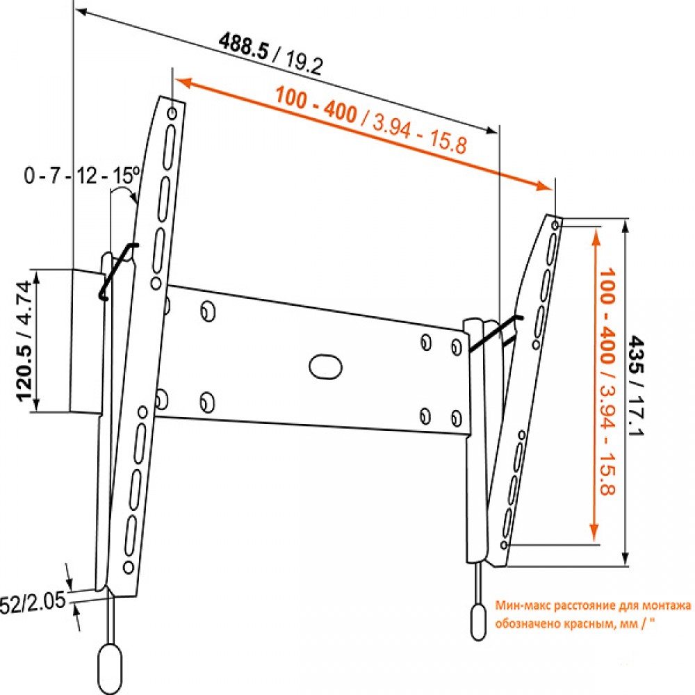 Кронштейн для телевизора Vogels Tilt Base 15m