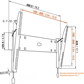 Кронштейн для ТВ наклонный Vogel's TILT Base 15 M