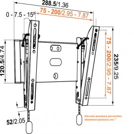 Кронштейн для ТВ наклонный Vogel's TILT Base 15 S