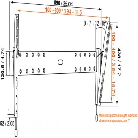 Кронштейн для ТВ наклонный Vogel's TILT Base 15 L