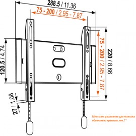 Кронштейн для ТВ фиксированный Vogel's FLAT Base 05 S