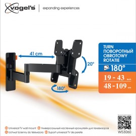 Кронштейн для ТВ наклонно-поворотный Vogel's W53060