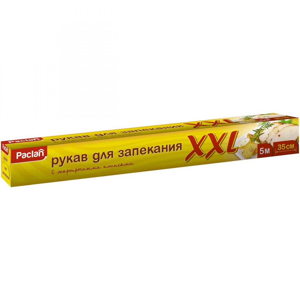 Акс. для плит и духовок Paclan 5м*35см