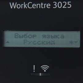 Лазерное МФУ Xerox WorkCentre 3025