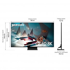 Телевизор Samsung QE82Q800TAU