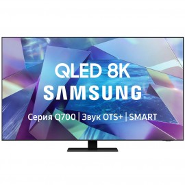 Телевизор Samsung QE65Q700TAU