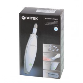 Маникюрный набор Vitek VT-2205 W