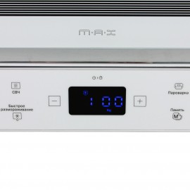 Микроволновая печь соло Whirlpool MAX 45 FW S