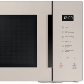 Микроволновая печь соло Samsung MS30T5018UF