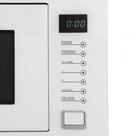 Встраиваемая микроволновая печь Midea TG925B8D-WH