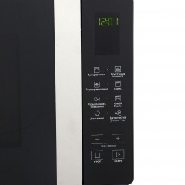 Микроволновая печь с грилем Hotpoint-Ariston MWHAF 206 B 