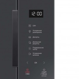 Микроволновая печь соло Samsung MS23T5018AC