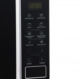 Микроволновая печь с грилем Hotpoint-Ariston MWHA 203 W