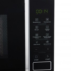 Микроволновая печь соло Hotpoint-Ariston MWHA 201 W