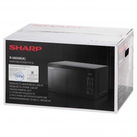 Микроволновая печь с грилем Sharp R6800RSL