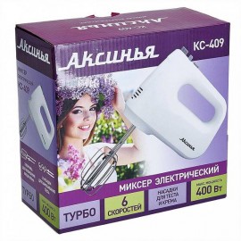 Миксер Аксинья КС-409