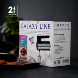 Миксер Galaxy LINE GL2223