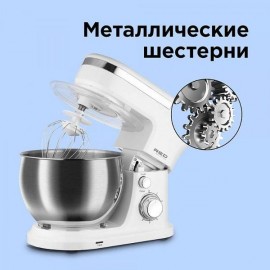 Планетарный миксер RED Solution RFM-5371