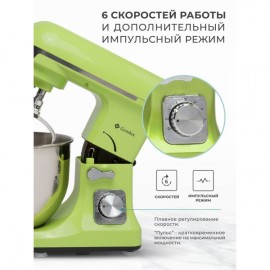 Миксер Gemlux GL-SM5.5AG