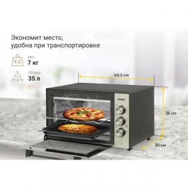 Мини-печь Simfer M3528