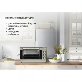 Мини-печь Simfer M3528