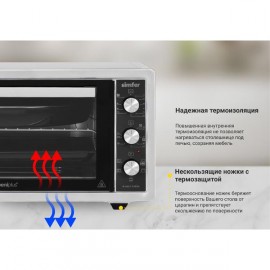 Мини-печь Simfer M4507