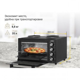 Мини-печь Simfer M3540