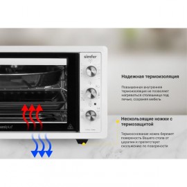 Мини-печь Simfer M4502