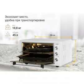 Мини-печь Simfer M4502