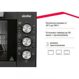 Мини-печь Simfer M3510