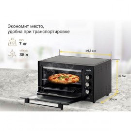 Мини-печь Simfer M3510