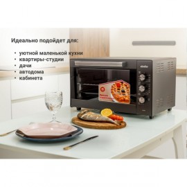 Мини-печь Simfer M3510